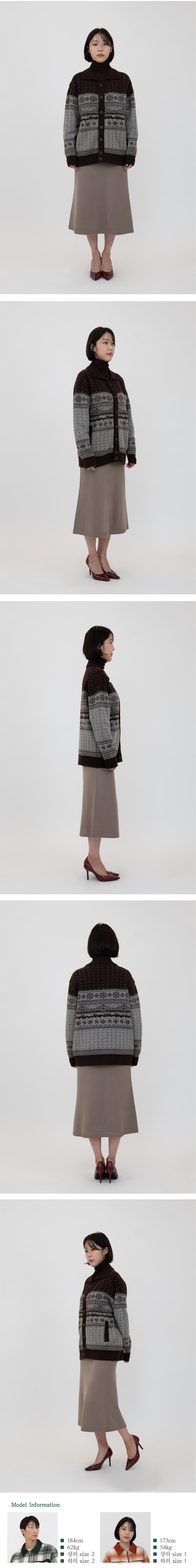 Ioedle - City Bound Wool Collar Knit Cardigan (Brown) product image 13 | TRAB K-Fashion Australia