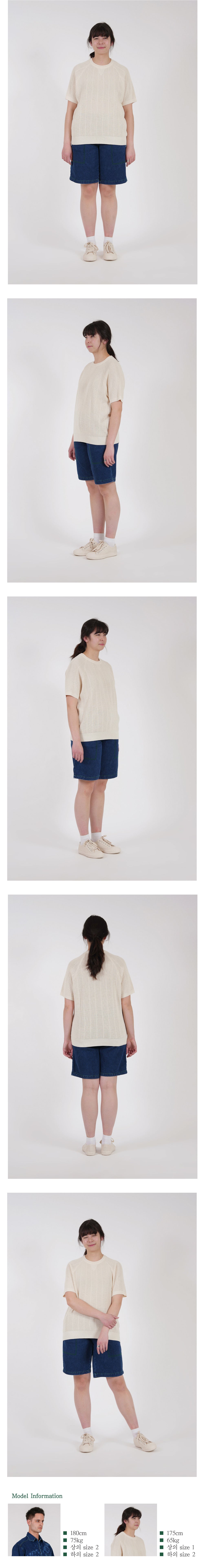Ioedle - Waffle Raglan Short Sleeve Knit (Beige) product image 11 | TRAB K-Fashion Australia
