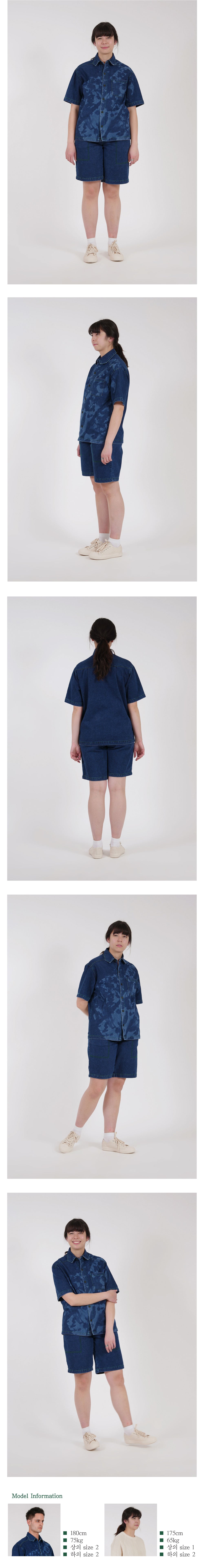 Ioedle - Clover Shadow Denim Shirt (OC) product image 11 | TRAB K-Fashion Australia