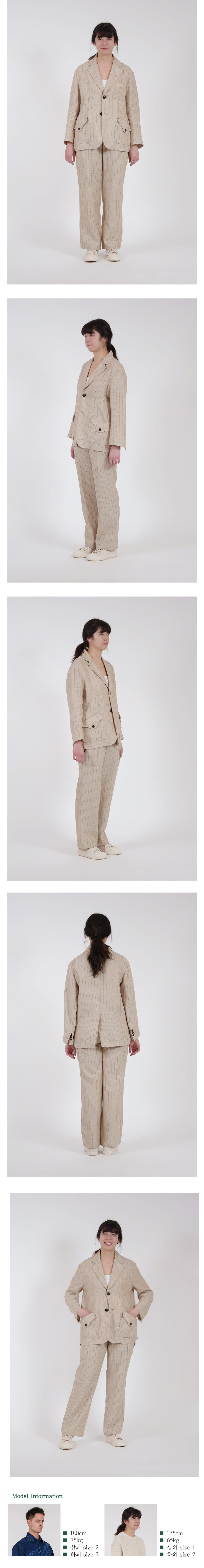 Ioedle - Linen Jacket (Beige) product image 16 | TRAB K-Fashion Australia