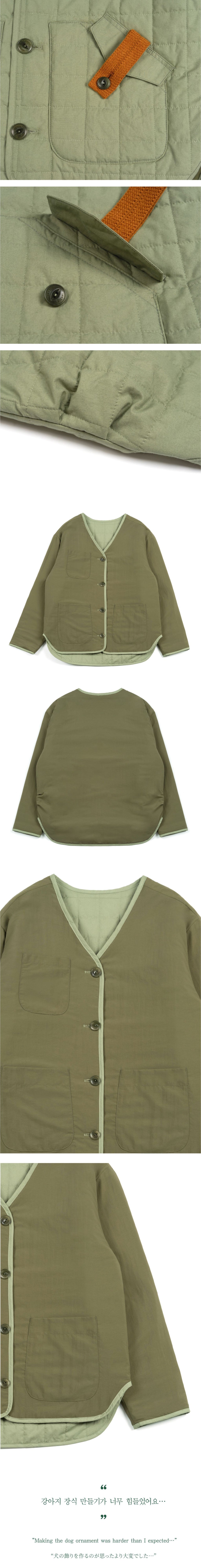 Ioedle - Welcome Gate Quilted Jacket (Olive) product image 13 | TRAB K-Fashion Australia