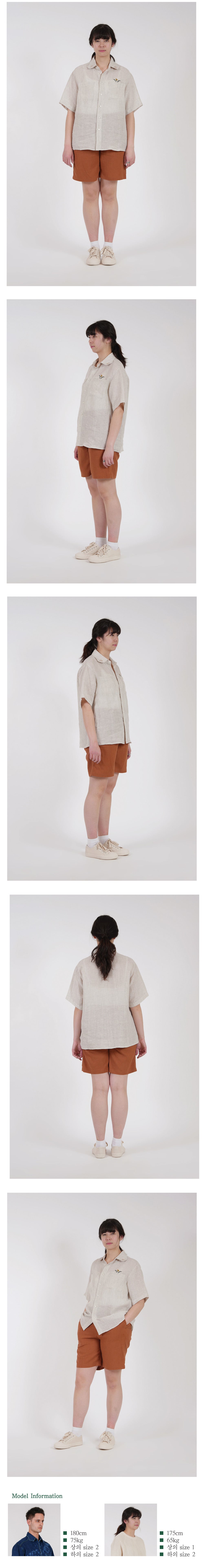Ioedle - Clover Embroidered Button Shorts (Brown) product image 10 | TRAB K-Fashion Australia