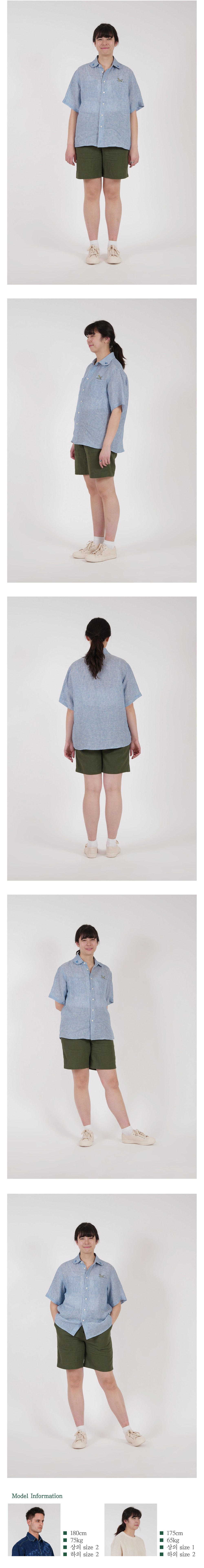 Ioedle - Clover Embroidered Button Shorts (Green) product image 10 | TRAB K-Fashion Australia