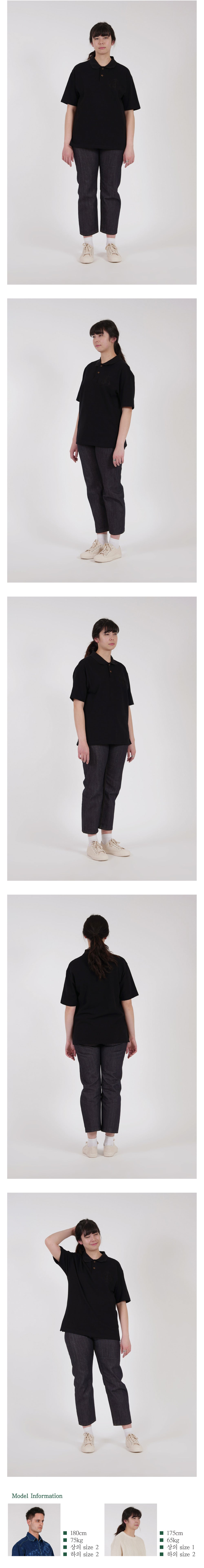 Ioedle - Clover Embroidered Pique (Black) product image 11 | TRAB K-Fashion Australia