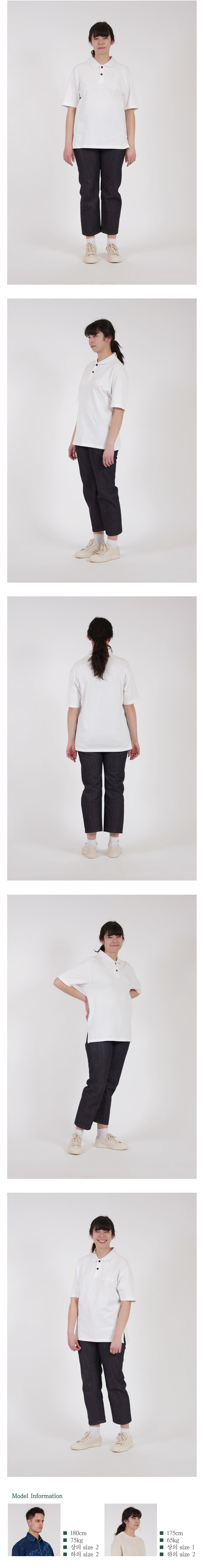 Ioedle - Clover Embroidered Pique White (OC) product image 11 | TRAB K-Fashion Australia