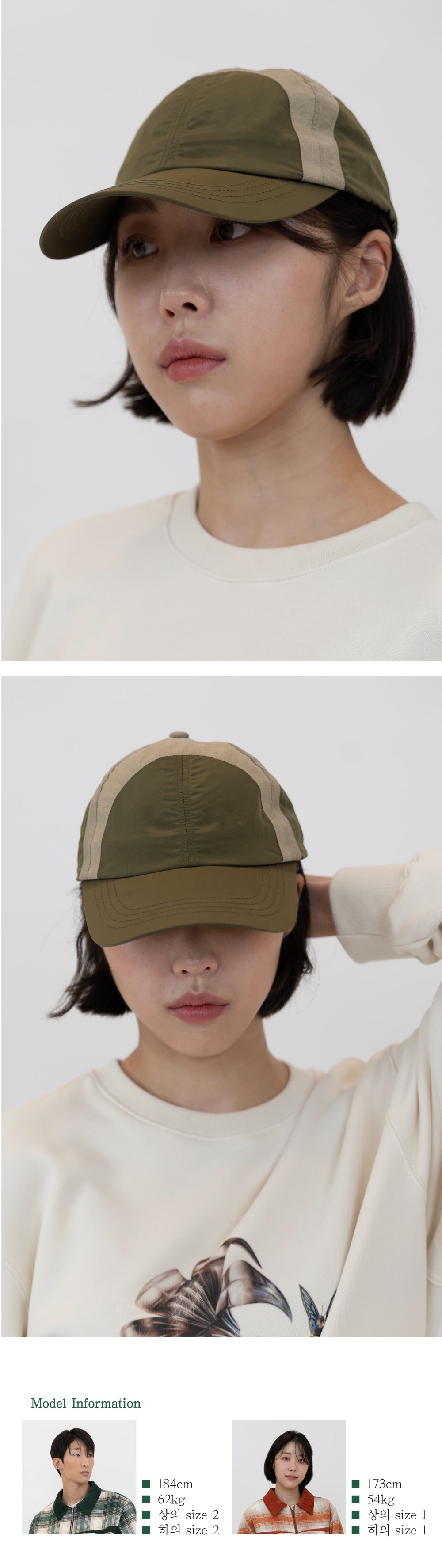 Ioedle - Brutalism Cap (OC) product image 10 | TRAB K-Fashion Australia