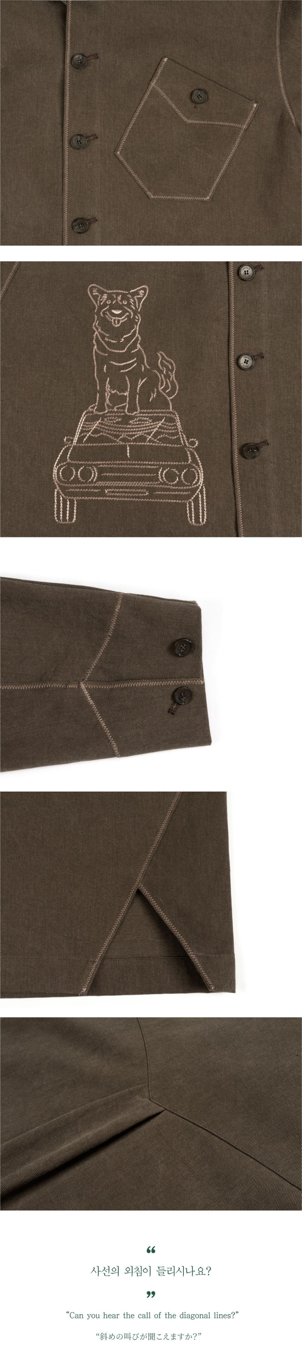 Ioedle - Diagonal Landscape Shirt (Brown) product image 12 | TRAB K-Fashion Australia