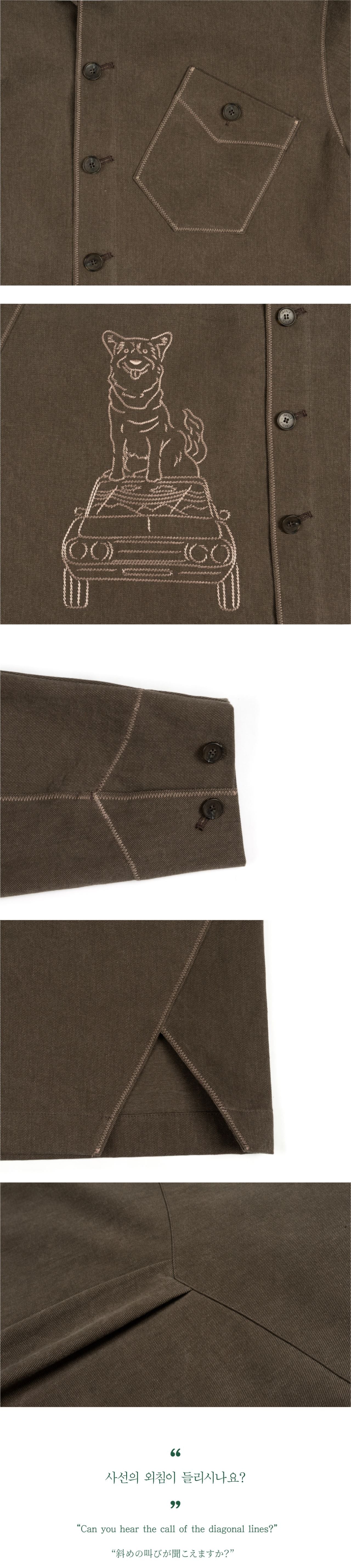 Ioedle - Diagonal Landscape Shirt (Brown) product image 12 | TRAB K-Fashion Australia