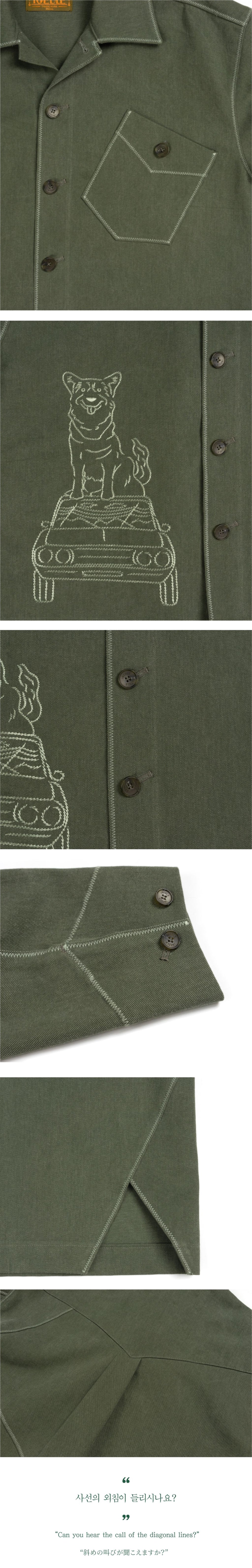 Ioedle - Diagonal Landscape Shirt (Green) product image 12 | TRAB K-Fashion Australia