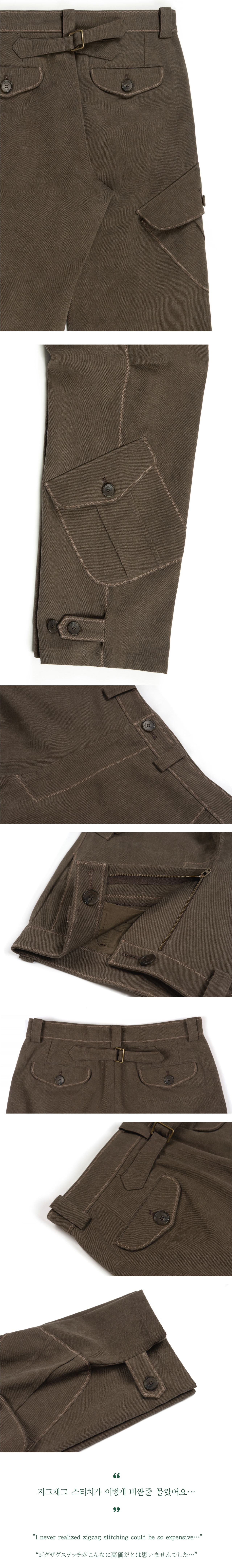 Ioedle - Country Road Cargo Pants (Brown) product image 13 | TRAB K-Fashion Australia