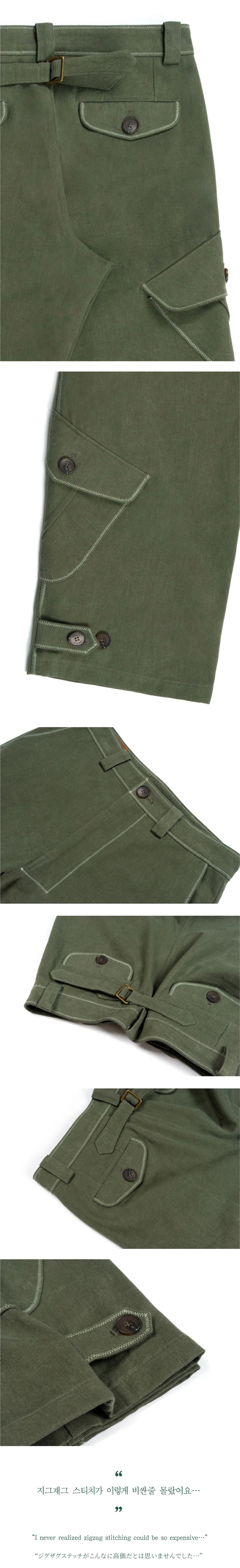 Ioedle - Country Road Cargo Pants (Green) product image 13 | TRAB K-Fashion Australia