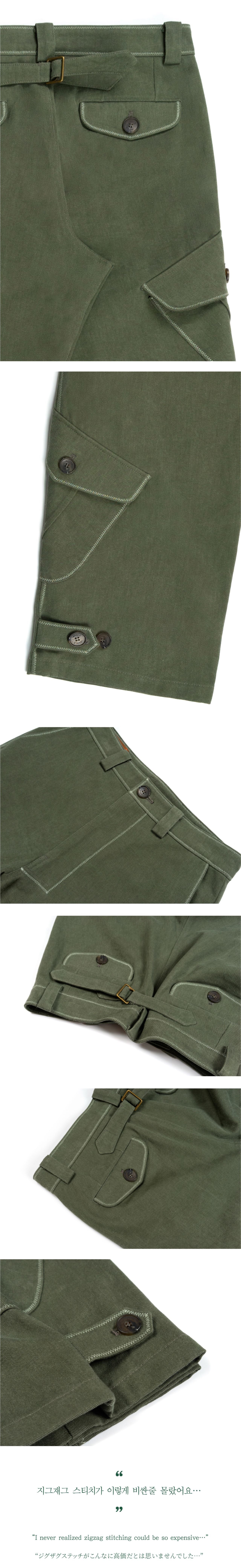 Ioedle - Country Road Cargo Pants (Green) product image 13 | TRAB K-Fashion Australia
