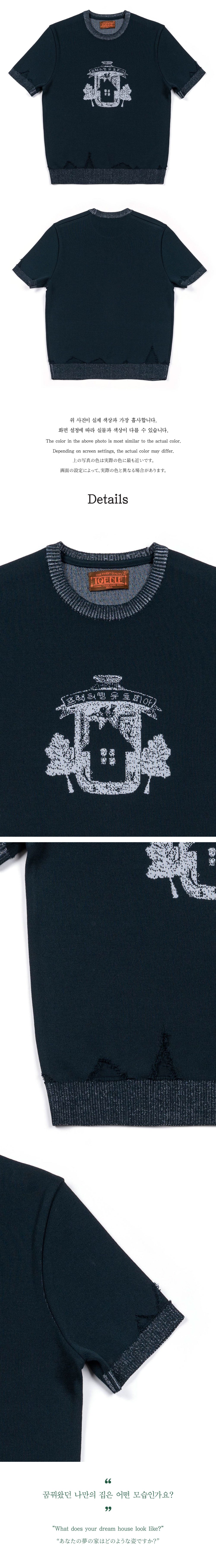 Ioedle - Utopia Vintage Jacquard Short Sleeve Knit (Navy) product image 8 | TRAB K-Fashion Australia
