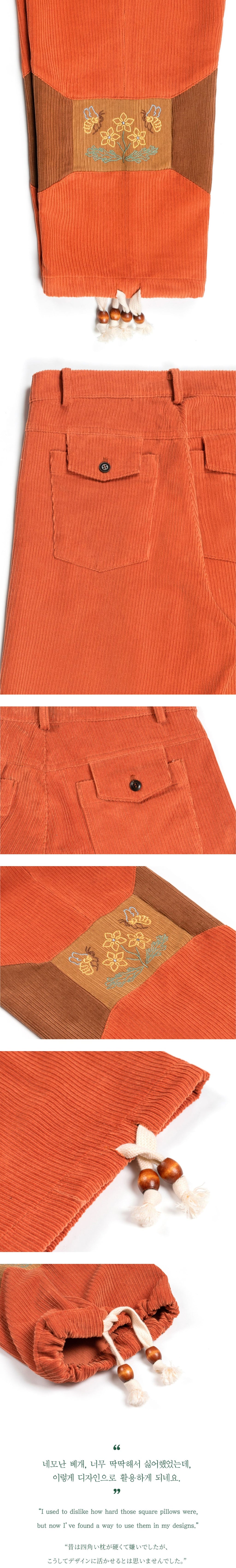 Ioedle - Story Flower Pillow Cap Corduroy Pants (Orange) product image 13 | TRAB K-Fashion Australia