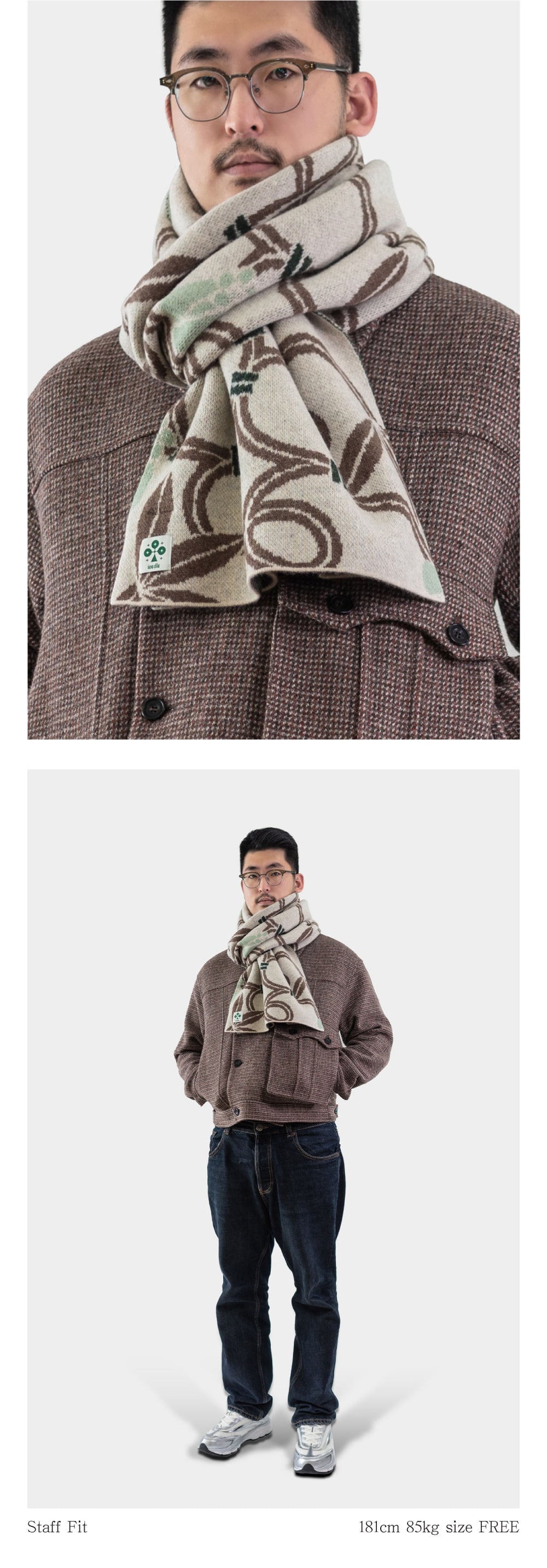 Ioedle - Rattan Muffler (OC) product image 15 | TRAB K-Fashion Australia