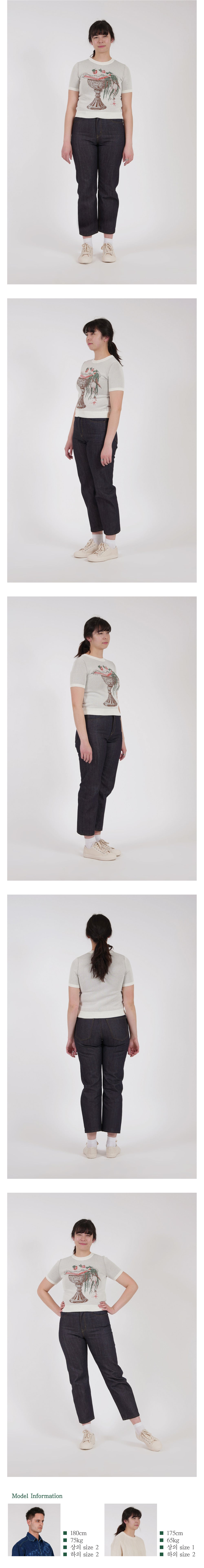Ioedle - Royal Sandwich Jacquard Crop Top (Ivory) product image 10 | TRAB K-Fashion Australia