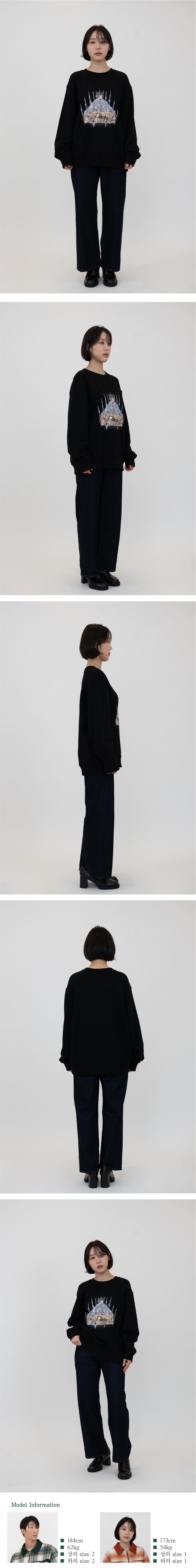 Ioedle - Cold Rest Sweatshirt (OC) product image 11 | TRAB K-Fashion Australia
