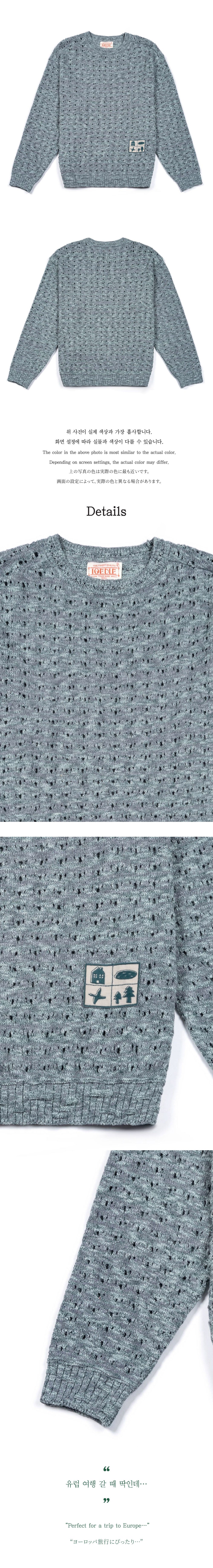 Ioedle - Window View Mesh Knit Blue (Green) product image 8 | TRAB K-Fashion Australia