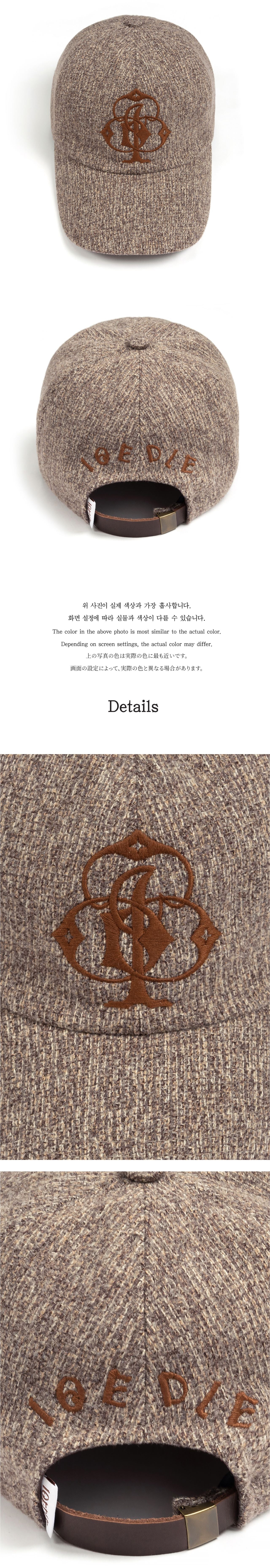Ioedle - Clover Pattern Woven Hat (OC) product image 10 | TRAB K-Fashion Australia