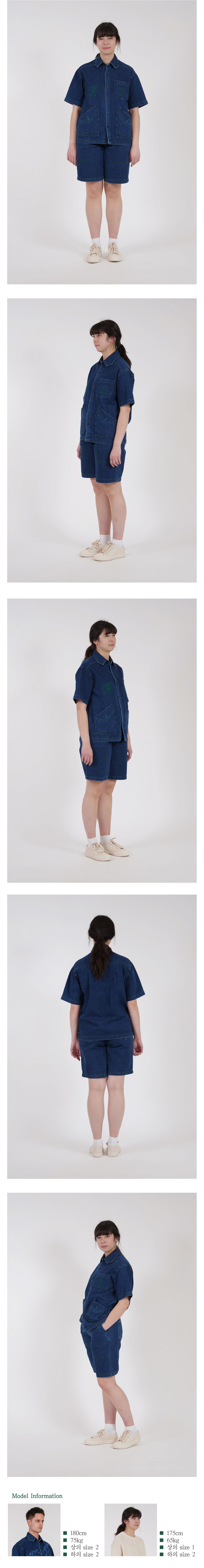 Ioedle - Green Stitch Embroidered Denim Shorts (OC) product image 11 | TRAB K-Fashion Australia