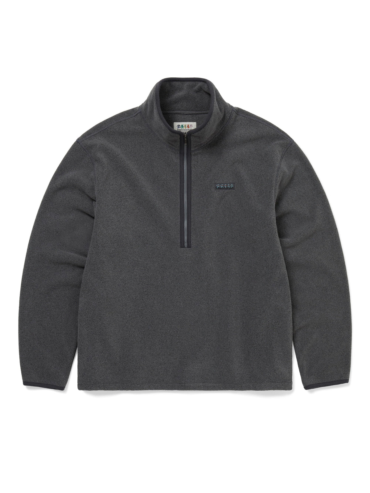 thisisneverthat - GD Fleece Pullover (Heather Grey) product image 1 | TRAB K-Fashion Australia