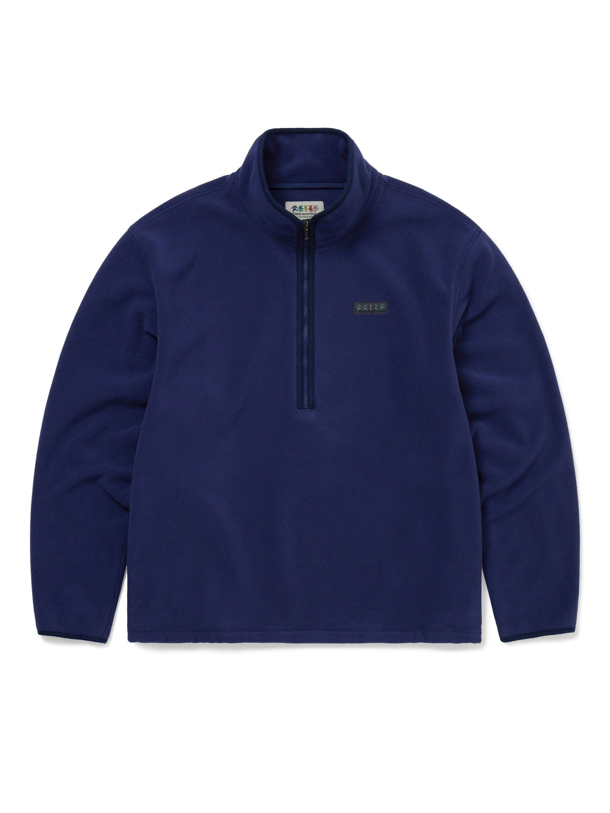thisisneverthat - GD Fleece Pullover (Navy) product image 1 | TRAB K-Fashion Australia