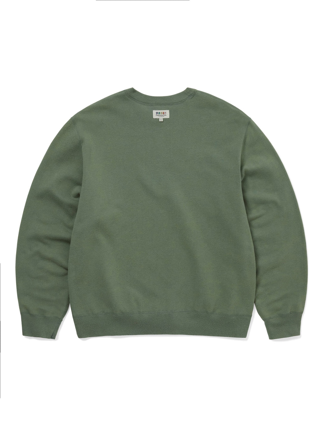 thisisneverthat - GD Iconography Reversible Crewneck (Heather Olive) product image 6 | TRAB K-Fashion Australia