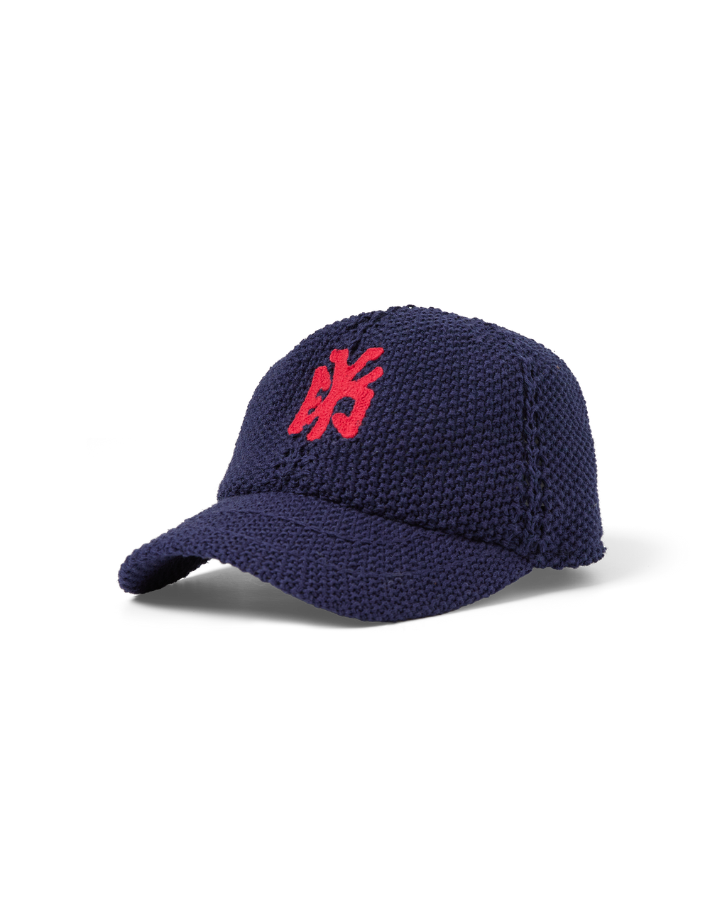 yeseyesee - Knit Baseball Cap (Navy) product image 1 | TRAB K-Fashion Australia