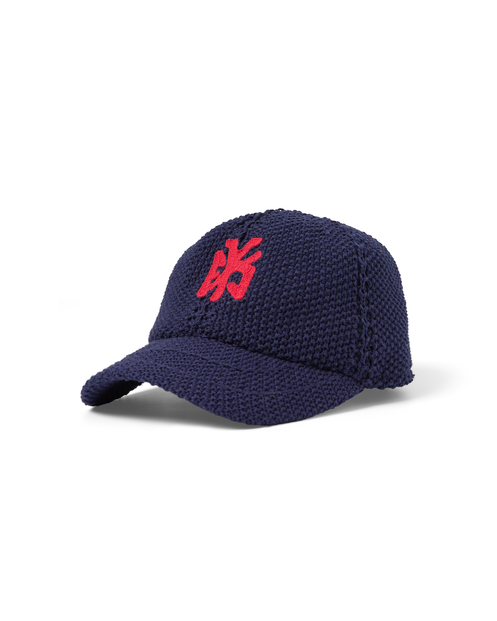 yeseyesee - Knit Baseball Cap (Navy) product image 1 | TRAB K-Fashion Australia