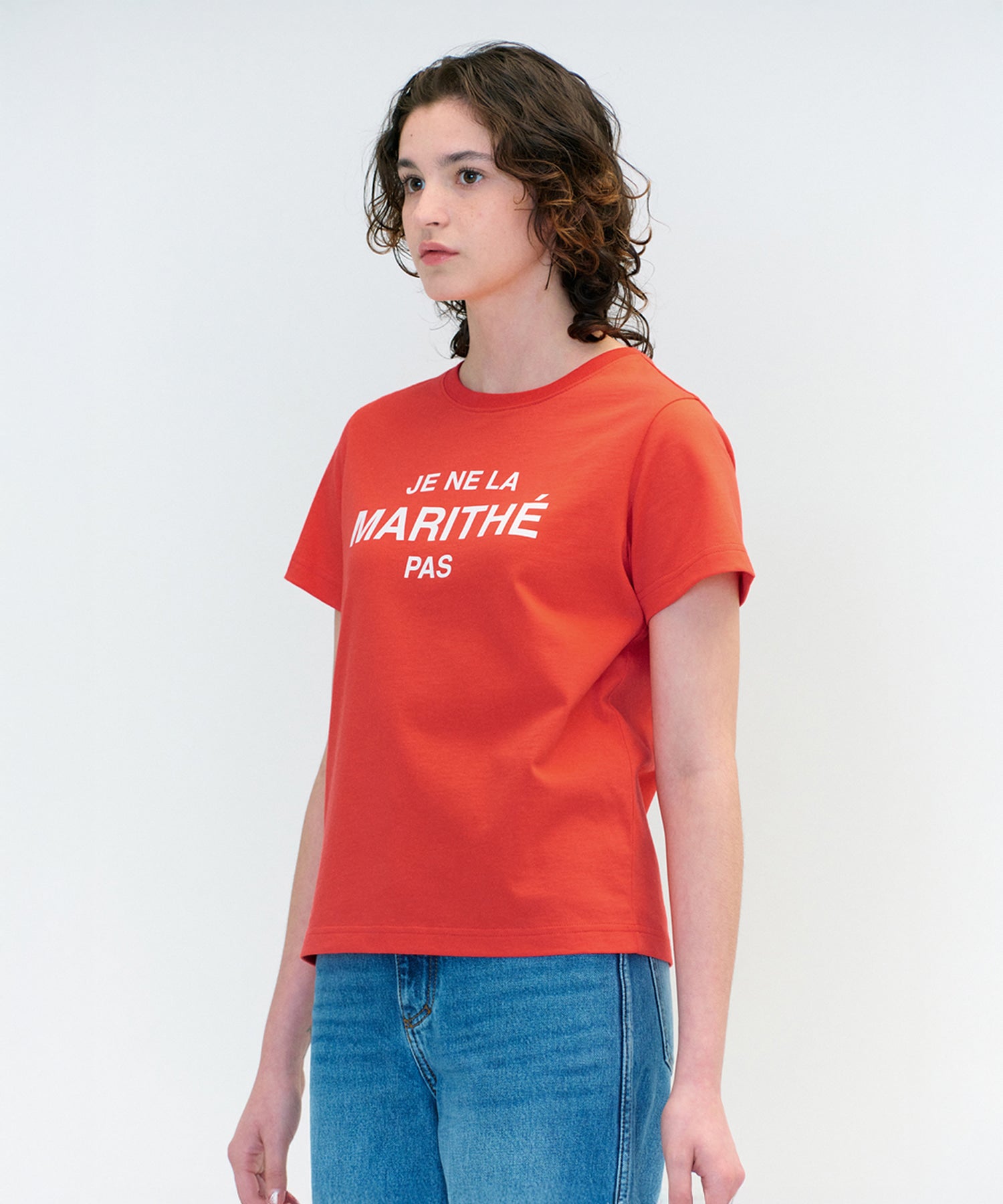 Marithe & Francois Girbaud - Je Ne La Logo Tee (Coral Pink) product image 1 | TRAB K-Fashion Australia