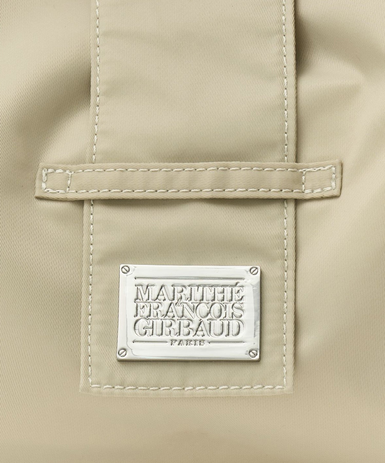 Marithe & Francois Girbaud - Classic Logo Buckle Big Shoulder Bag (Beige) product image 5 | TRAB K-Fashion Australia