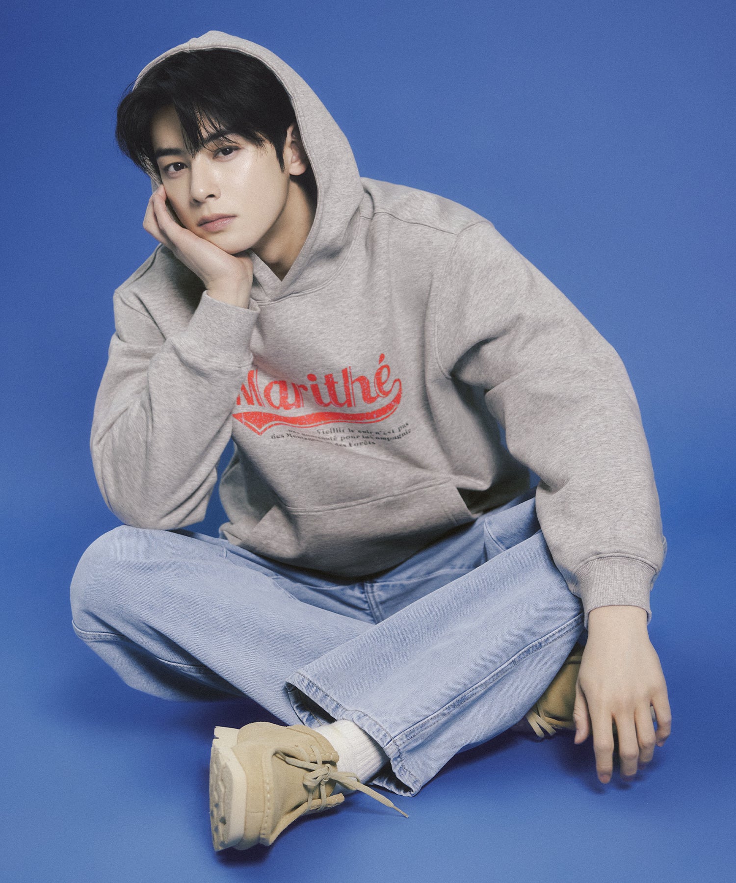 Marithe & Francois Girbaud - Vintage Baseball Hoodie (Heather Gray) product image 1 | TRAB K-Fashion Australia