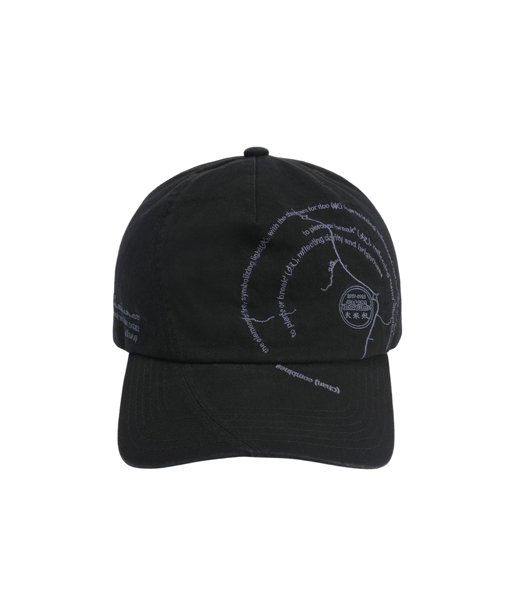 San San Gear - Requiem Cap (Black) product image 1 | TRAB K-Fashion Australia