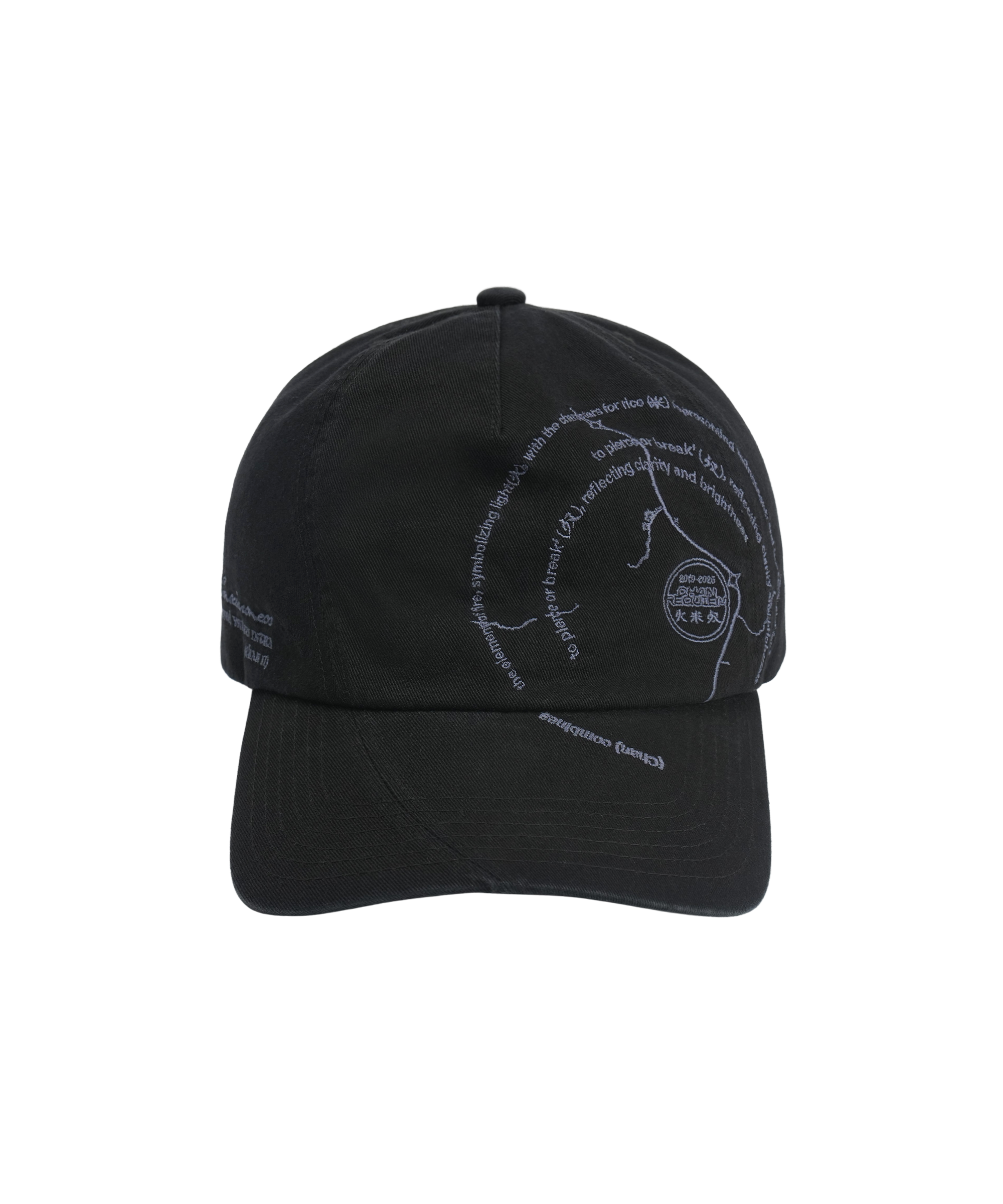 San San Gear - Requiem Cap (Black) product image 1 | TRAB K-Fashion Australia