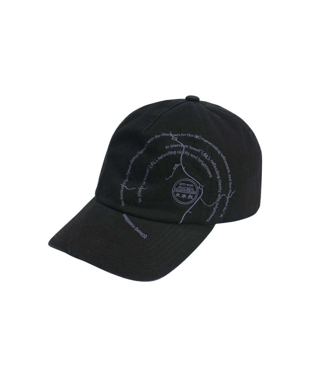 San San Gear - Requiem Cap (Black) product image 2 | TRAB K-Fashion Australia