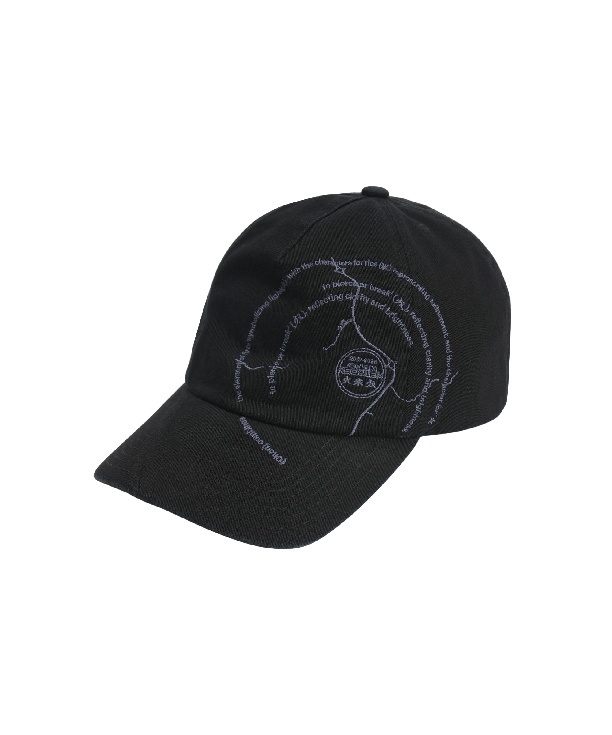 San San Gear - Requiem Cap (Black) product image 2 | TRAB K-Fashion Australia