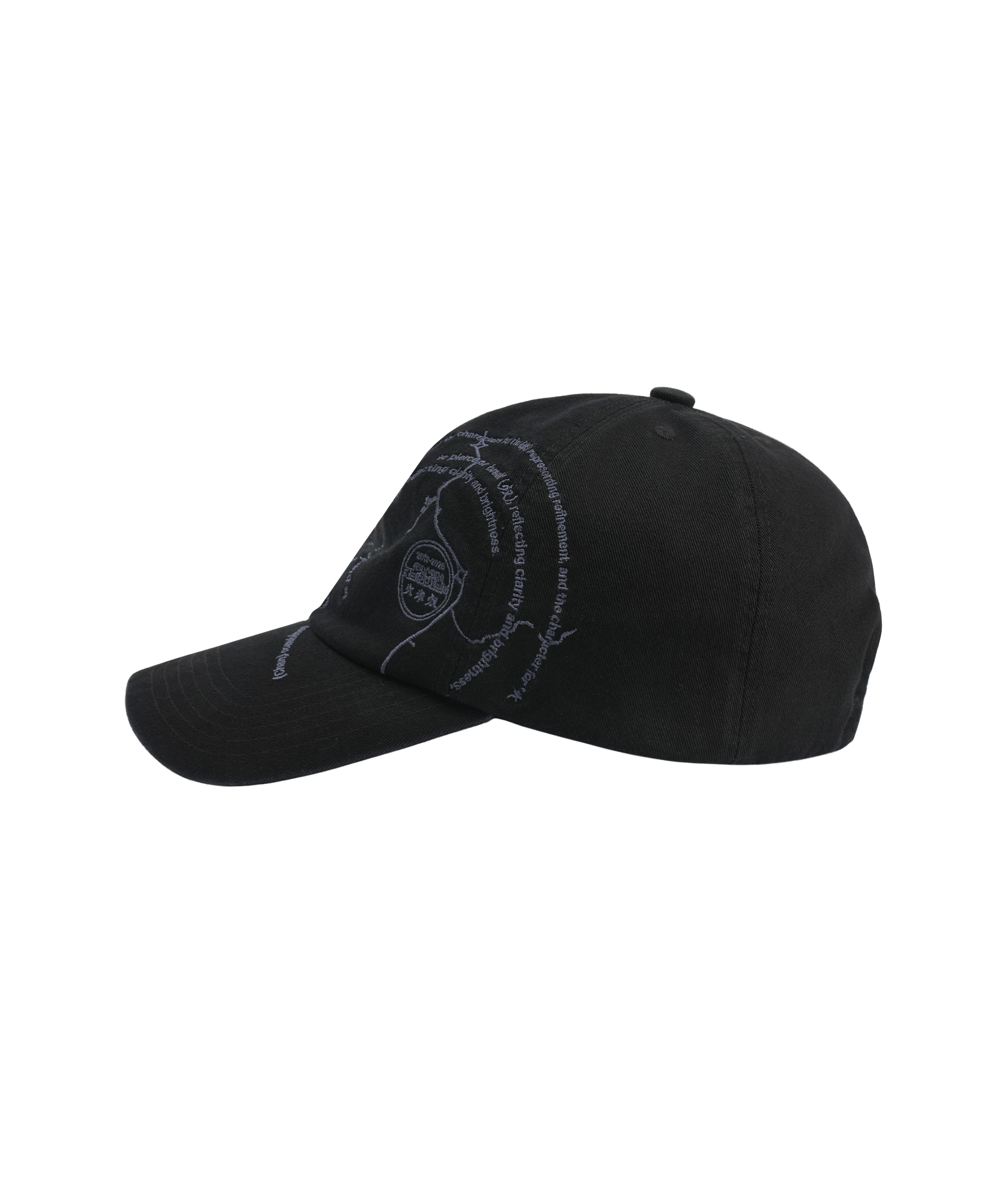 San San Gear - Requiem Cap (Black) product image 3 | TRAB K-Fashion Australia
