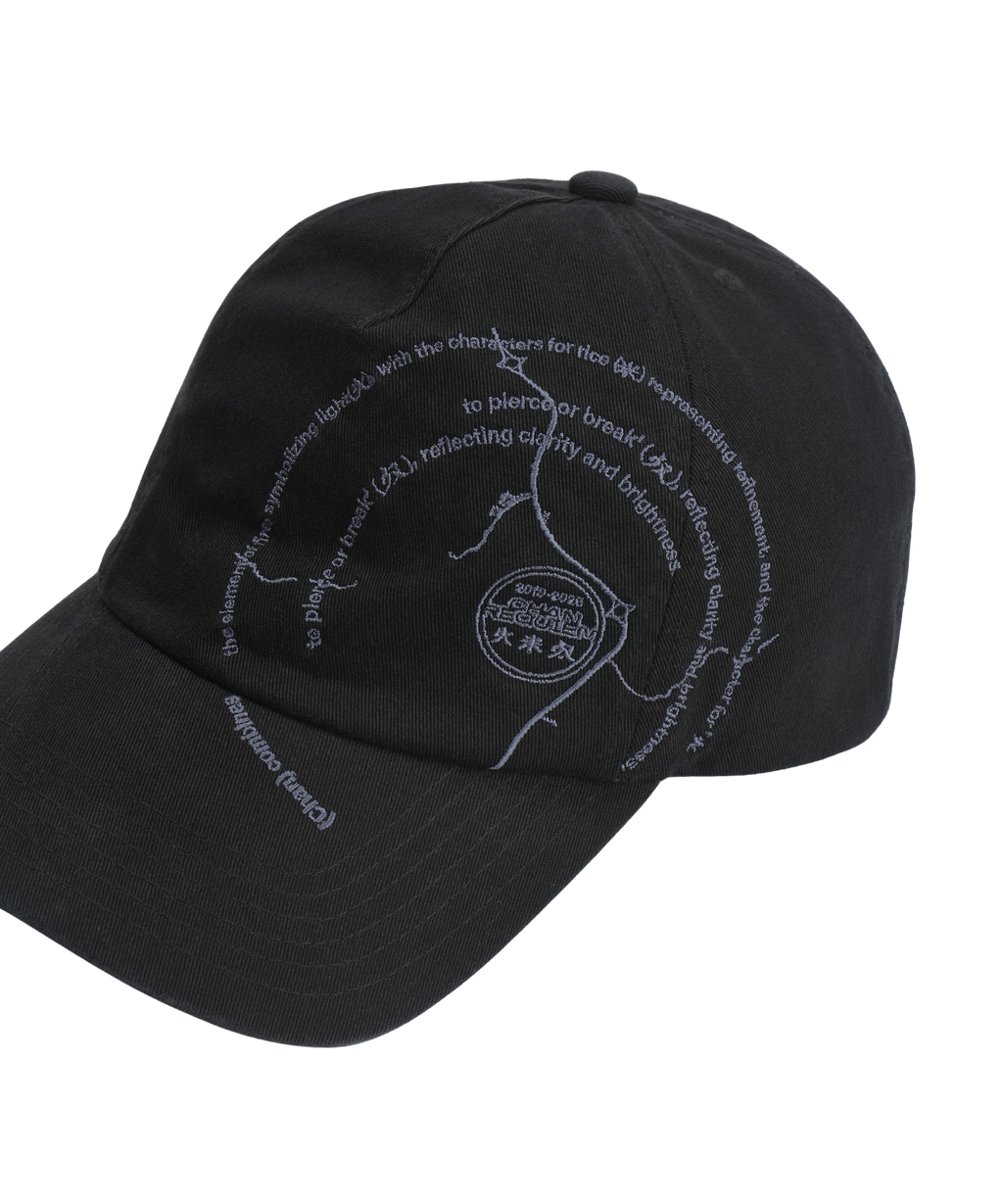 San San Gear - Requiem Cap (Black) product image 5 | TRAB K-Fashion Australia
