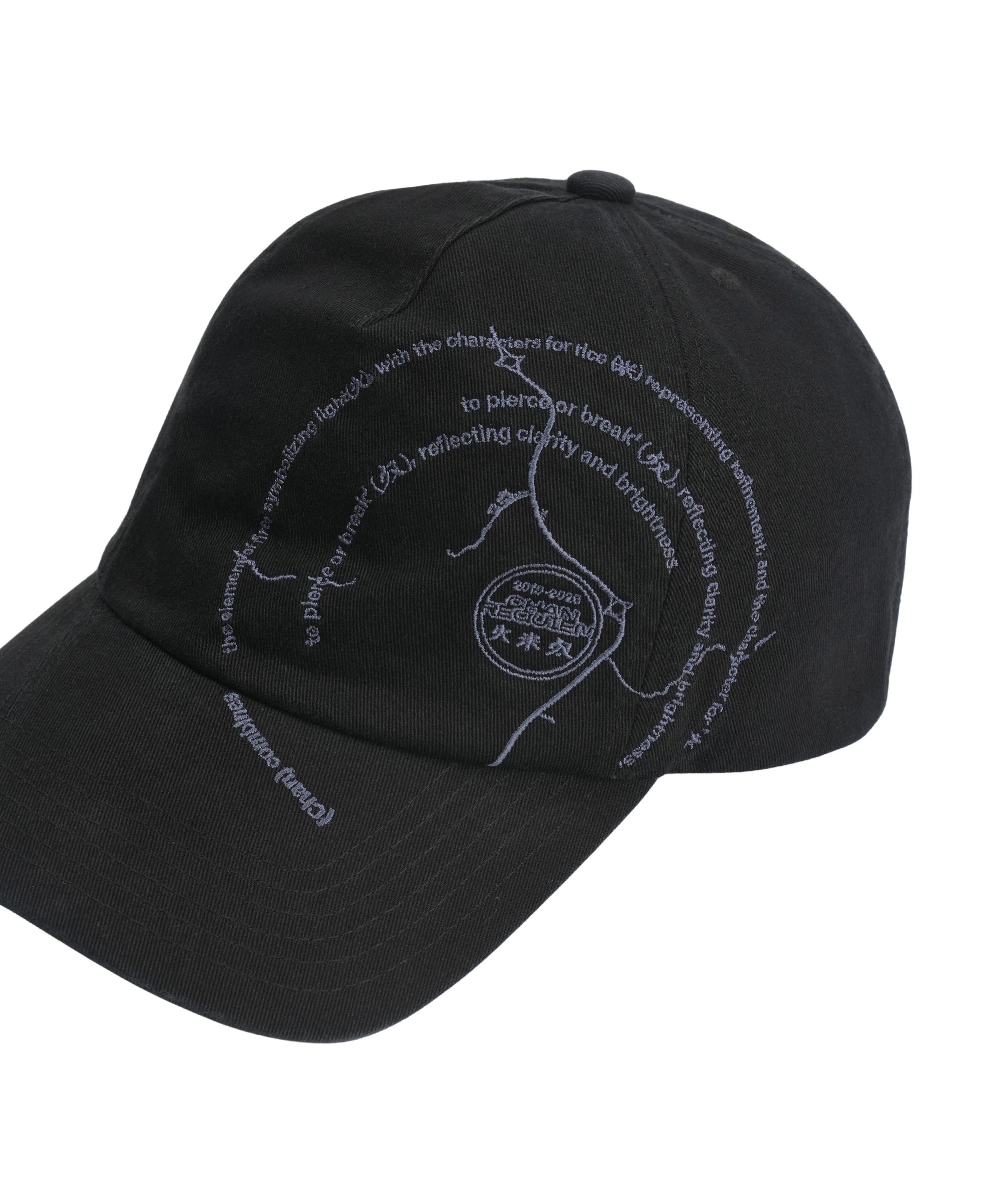 San San Gear - Requiem Cap (Black) product image 5 | TRAB K-Fashion Australia