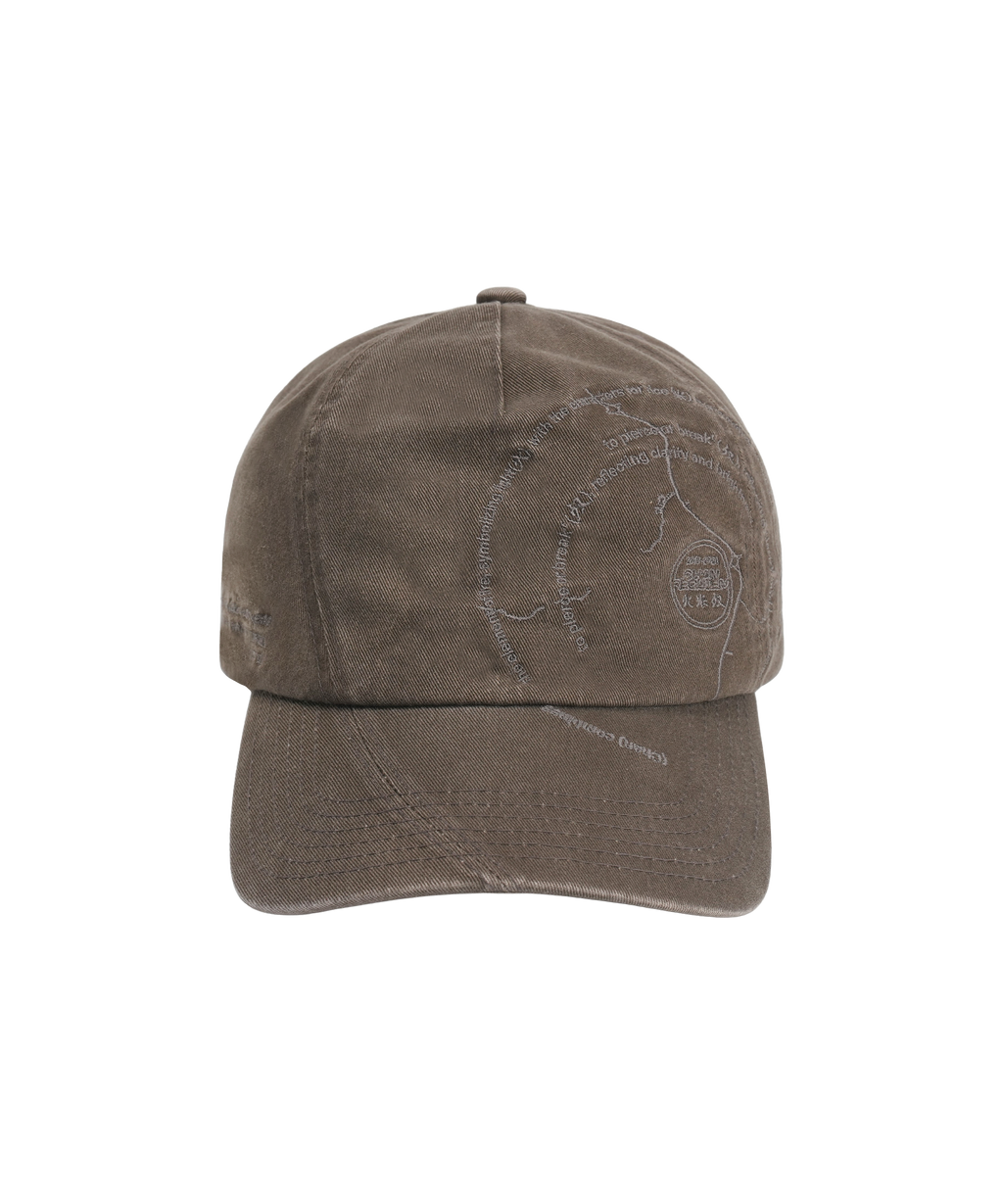 San San Gear - Requiem Cap (Brown) product image 1 | TRAB K-Fashion Australia