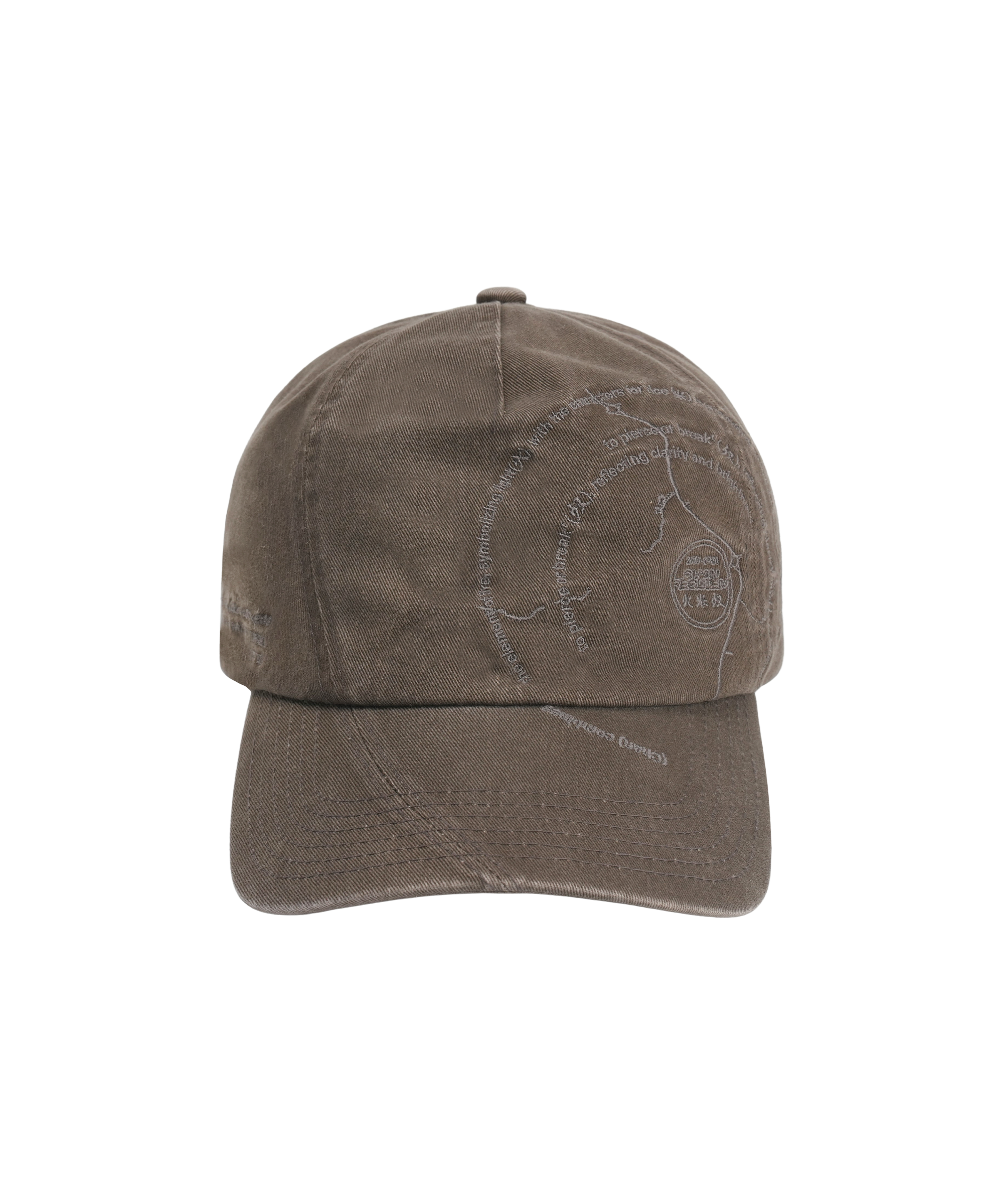 San San Gear - Requiem Cap (Brown) product image 1 | TRAB K-Fashion Australia