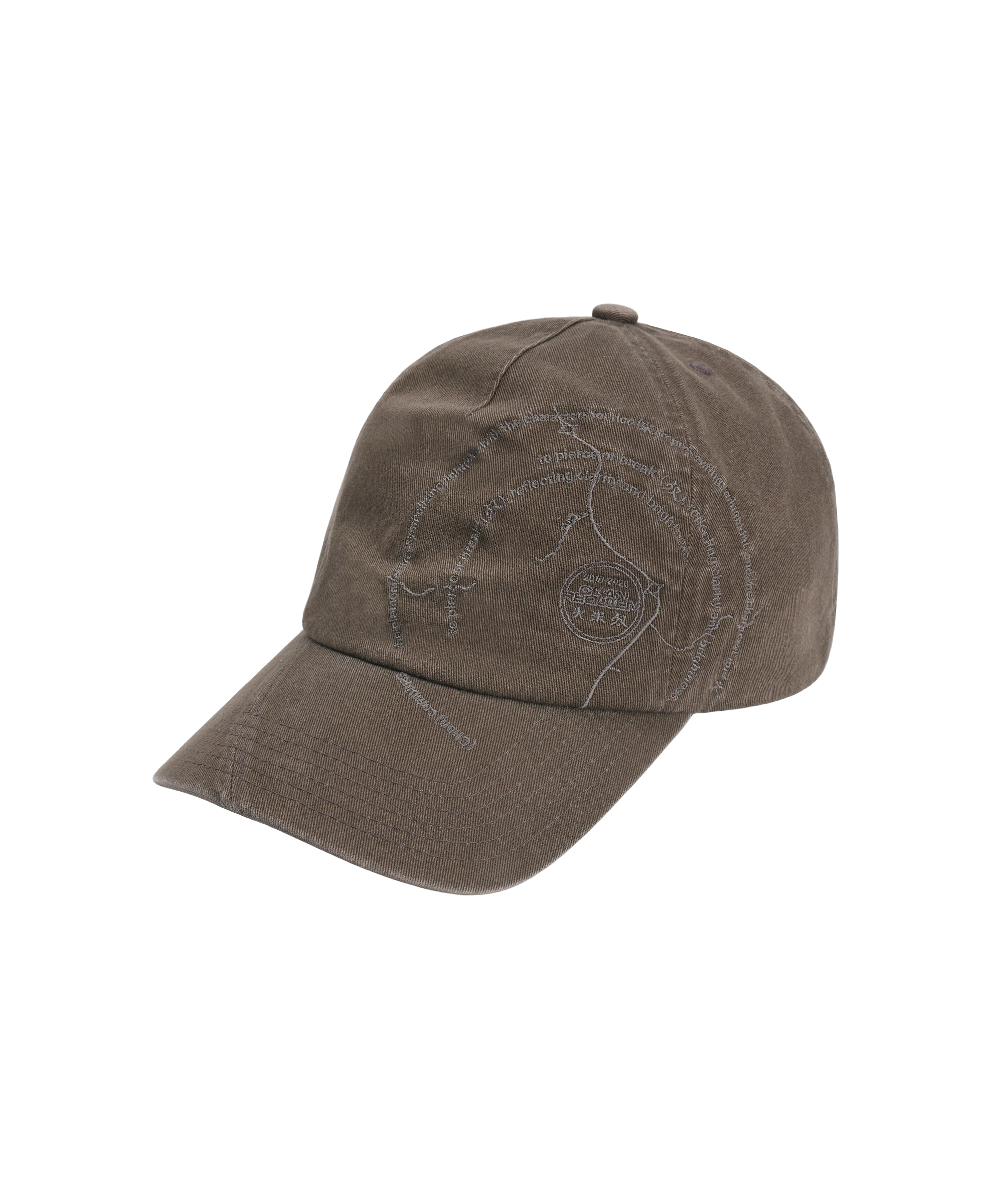 San San Gear - Requiem Cap (Brown) product image 2 | TRAB K-Fashion Australia