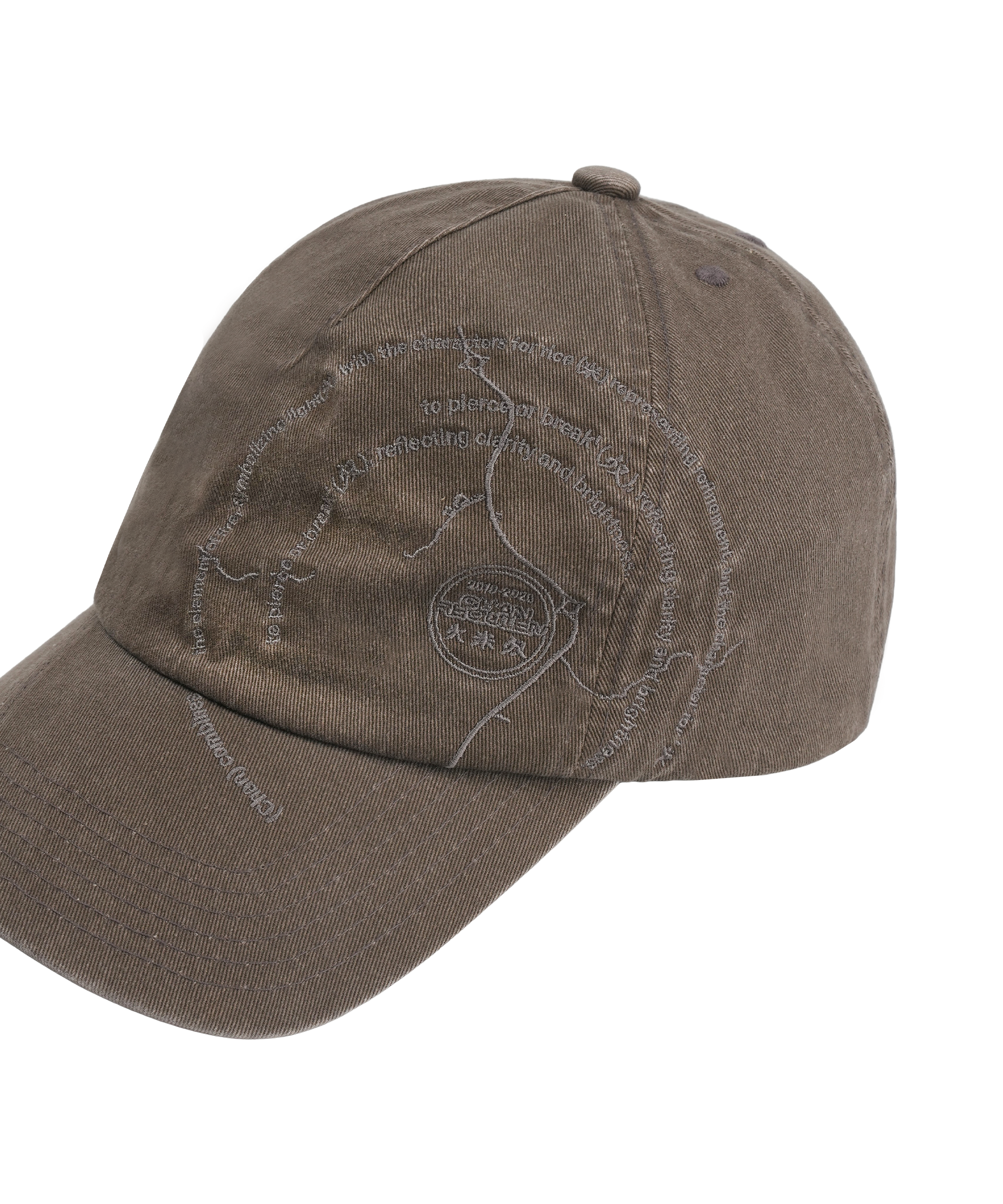 San San Gear - Requiem Cap (Brown) product image 5 | TRAB K-Fashion Australia