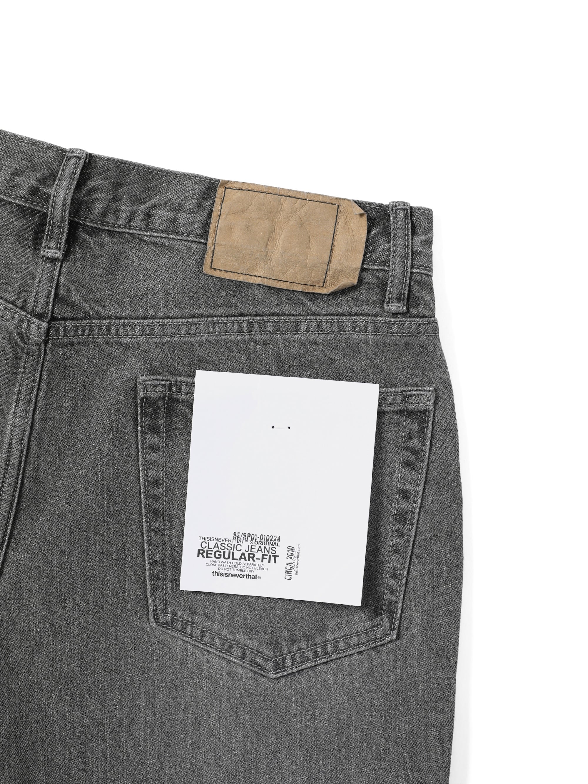 thisisneverthat - Regular Jeans (green) product image 3 | TRAB K-Fashion Australia