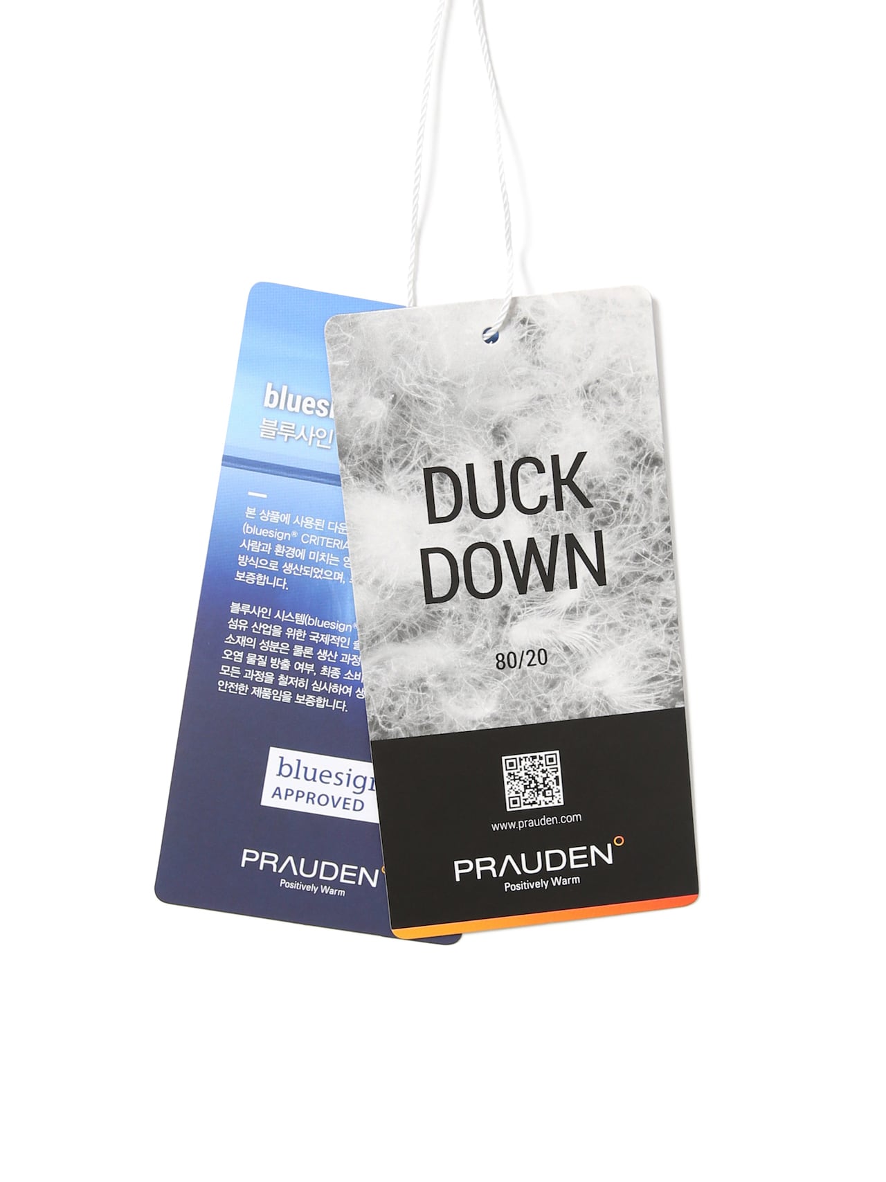 thisisneverthat - Ripstop Quilted Down Vest (Sage) product image 4 | TRAB K-Fashion Australia