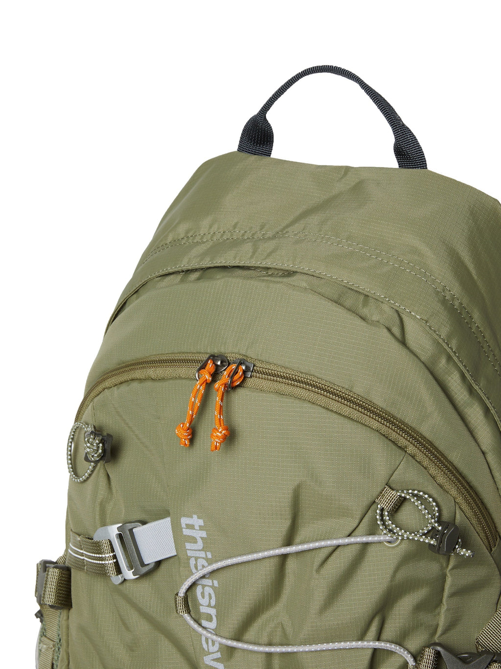 thisisneverthat - SP-Logo Field Backpack 28 (Olive) product image 3 | TRAB K-Fashion Australia