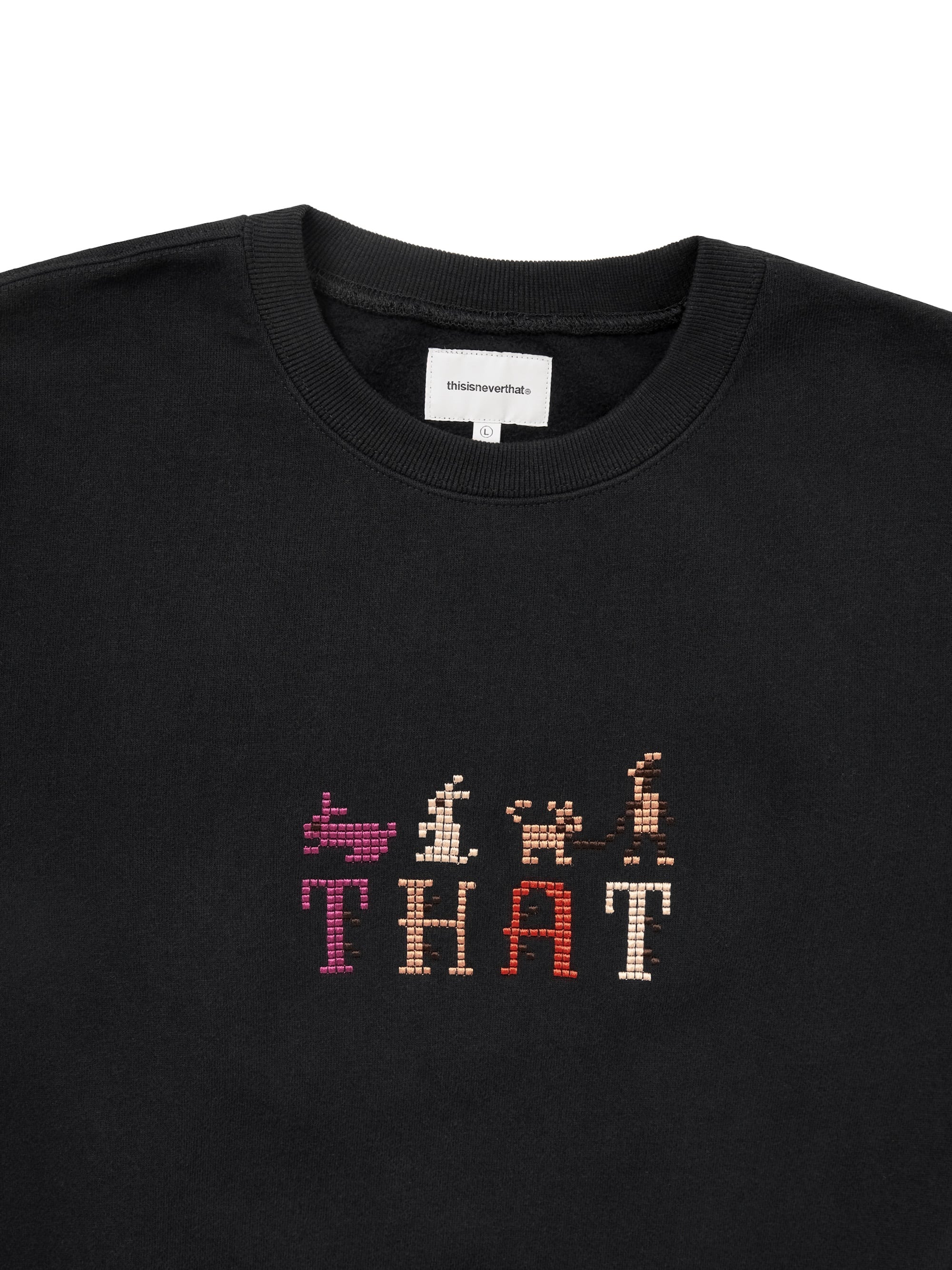 thisisneverthat - THAT Embroidered Crewneck Dark Heather (Black) product image 2 | TRAB K-Fashion Australia