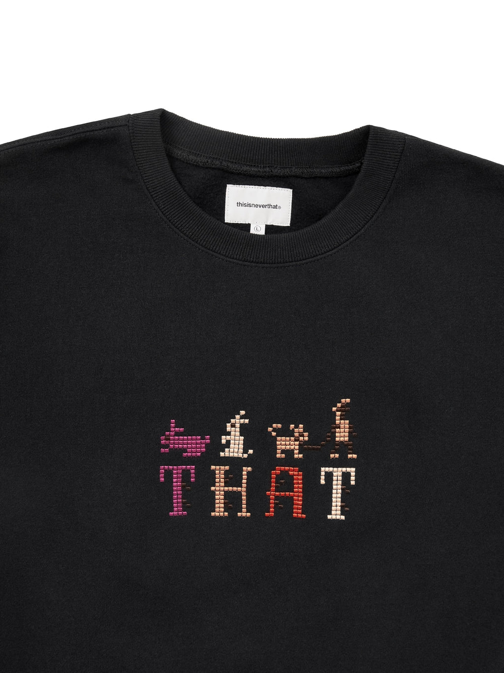 thisisneverthat - THAT Embroidered Crewneck (Black) product image 2 | TRAB K-Fashion Australia