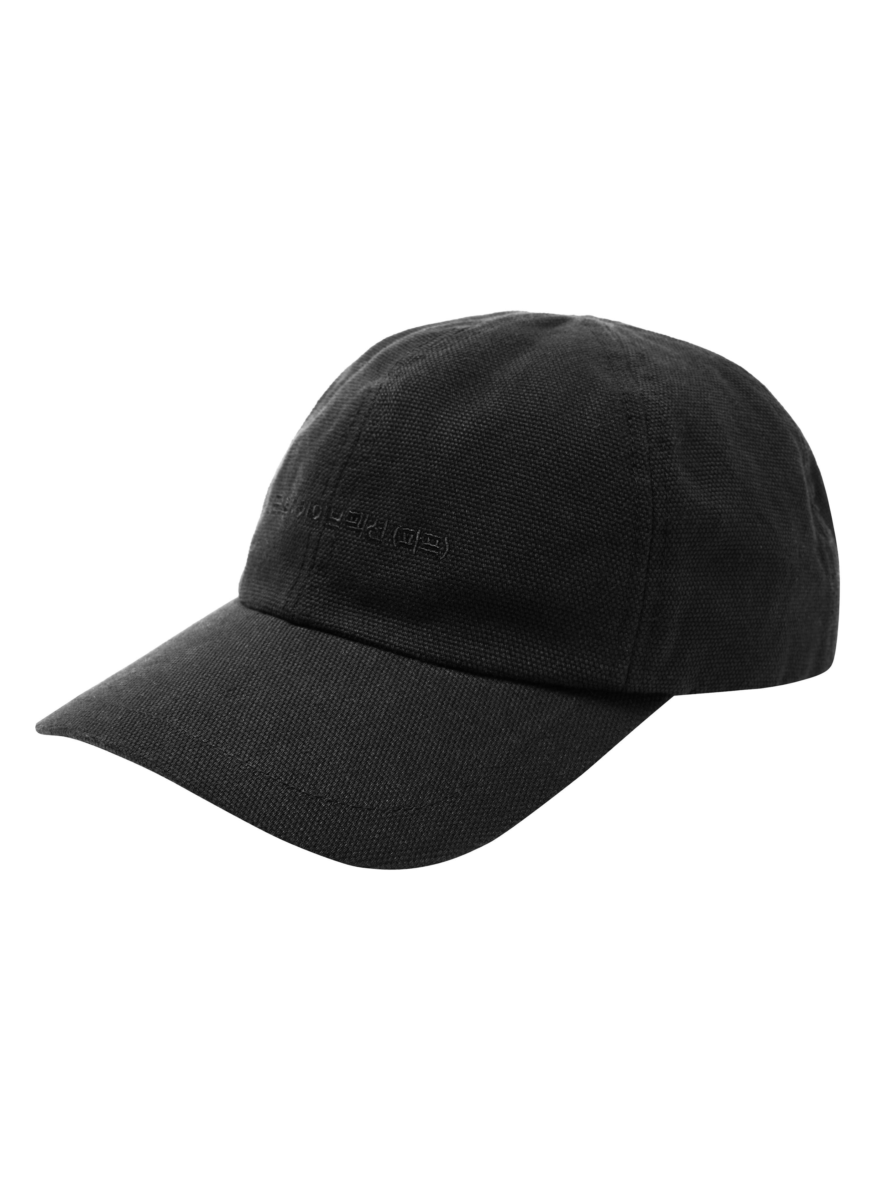 Post Archive Faction - Work Cap (Black) product image 2 | TRAB K-Fashion Australia