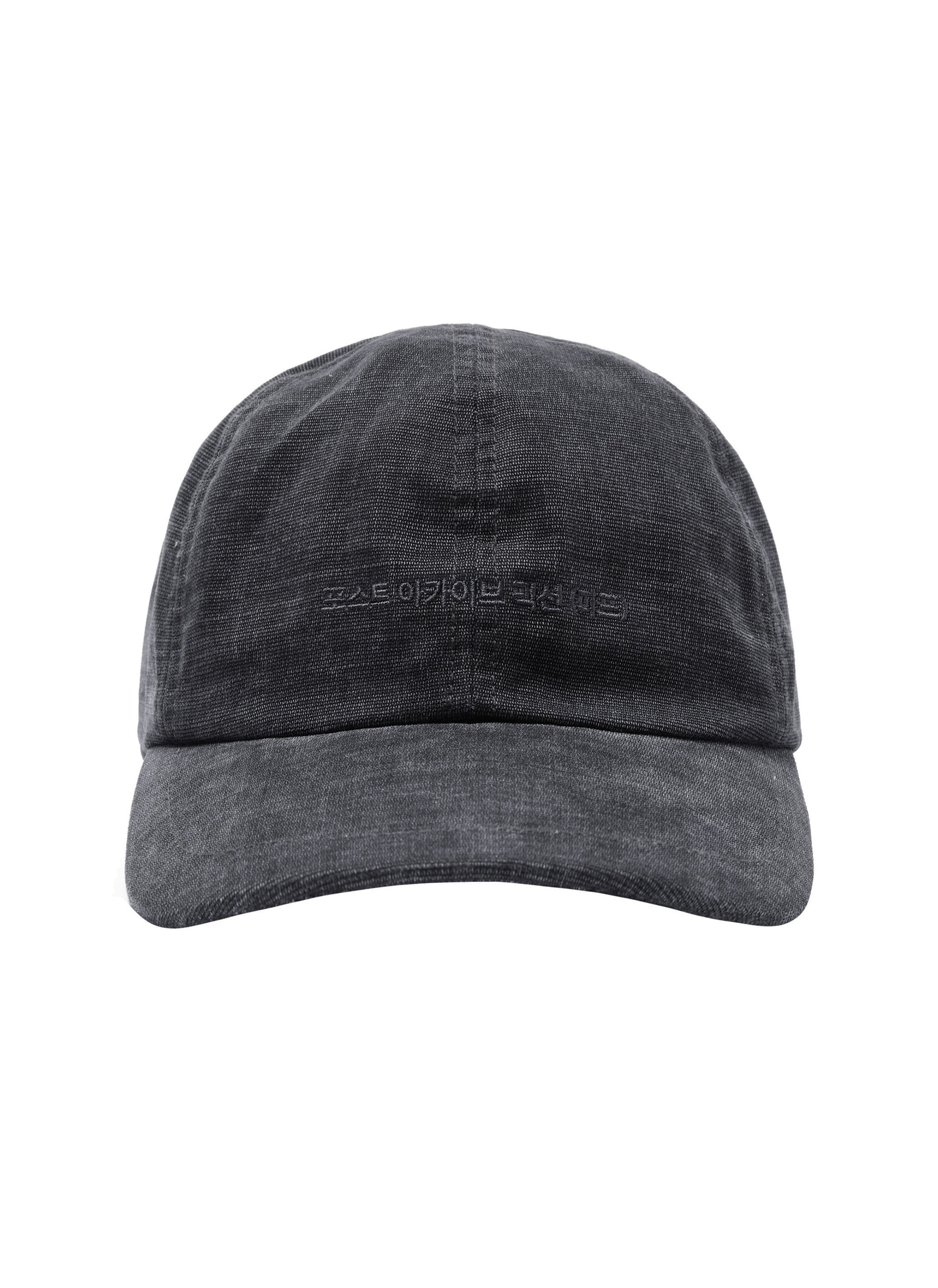 Post Archive Faction - Work Cap (Charcoal) product image 1 | TRAB K-Fashion Australia